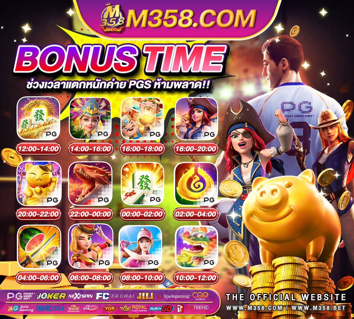 เล่นslot ให้ได้เงิน free slot game safari